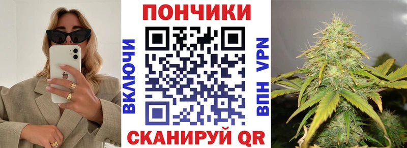 Где найти наркотики Жуков Кокаин Вейп ТГК МЕФ СОЛЬ Гашиш Каннабис Галлюциногенные грибы