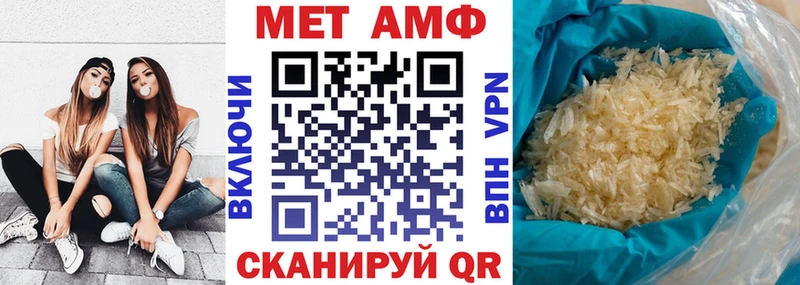 где продают наркотики  KRAKEN зеркало  АМФЕТАМИН Premium  Жуков 