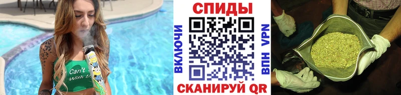 БУТИРАТ оксибутират  блэк спрут вход  Жуков  закладка 