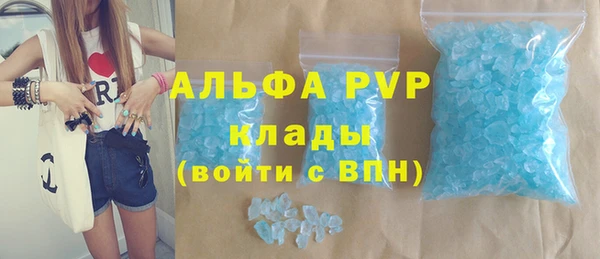 твердый Алексин