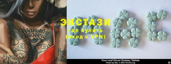 твердый Алексин