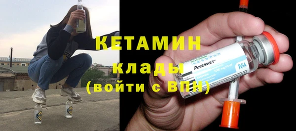 MESCALINE Алексеевка