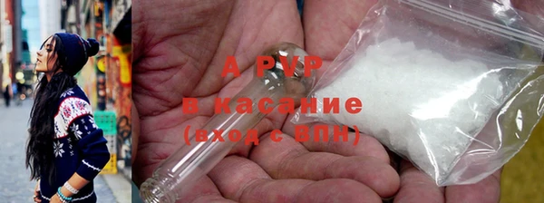 соль курить ск Алзамай