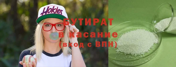 твердый Алексин