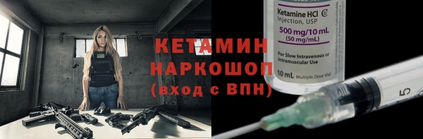 MESCALINE Алексеевка
