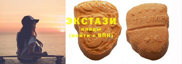 соль курить ск Алзамай