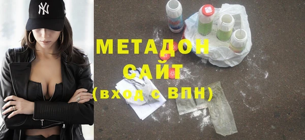 MESCALINE Алексеевка